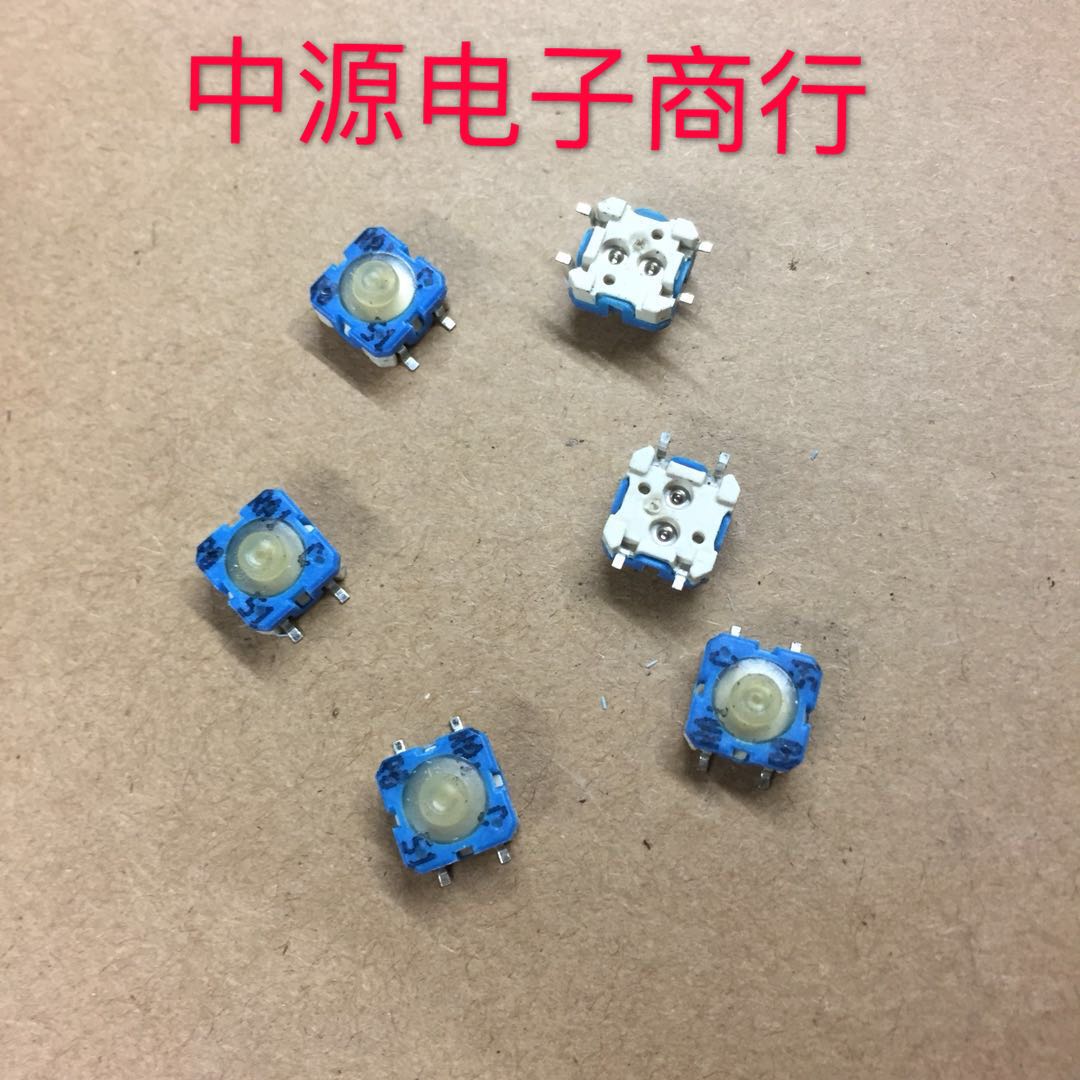 德国RAFI轻触开关8*8MM 防水防尘硅胶按钮 贴片轻触按键开关8x8