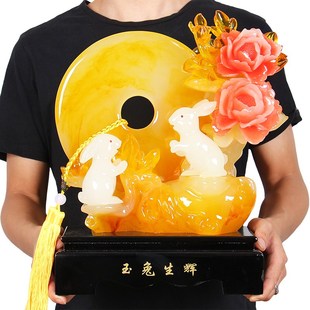 玉兔摆件简约现代平安扣招财小兔子可爱风水家居客厅装饰礼物摆设