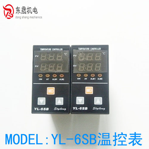 立式包装机配件温度控制表 智能温度控制仪MODEL-YL-6SB温控表