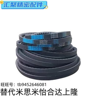 135 L150同步齿形带L形 109 L100 L075 L050 124 120 112 TBN98