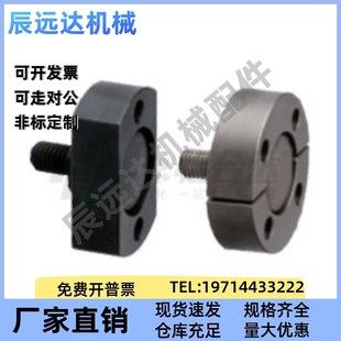 M16 M22M24M26 M10 M20 浮动接头WHG01 M12 WHH01