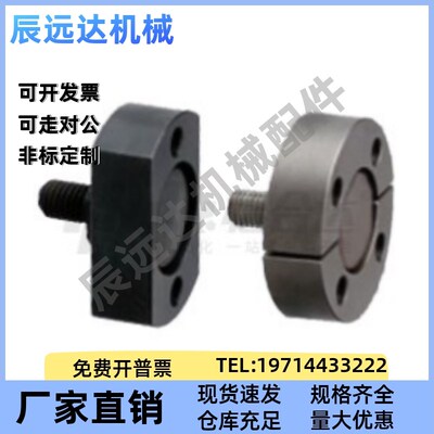 浮动接头WHG01/WHH01-M3/M4/M5/M6/M8/M10/M12/M16/M20/M22M24M26