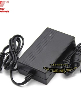 罗技G920方向盘变压器电源适配器24V1.75A-2A-3A粤威247伏双线输