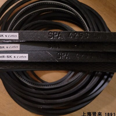 Optibelt-SK SPA4000LwSPA4250Lw进口德国欧皮特防静电三角皮带