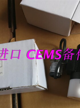 常开两通电磁阀24V 304302K.03.02cems配件PTFE B072101001截止阀