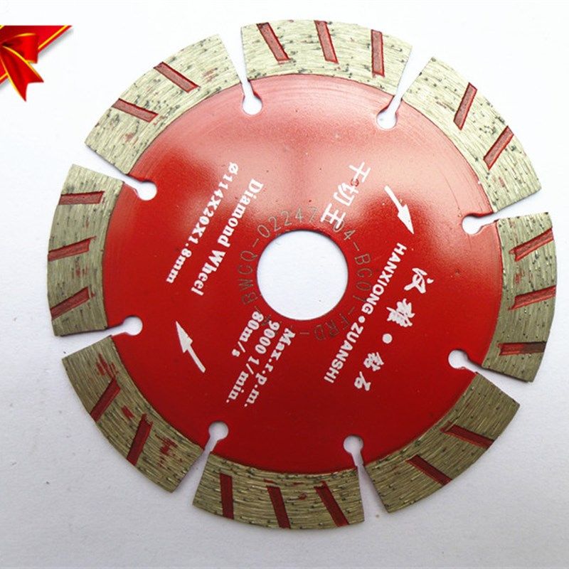 瓷砖大理石切割锯片石材切割机电锯片圆锯片花岗石干切片开槽片,厨房电器,商用制热电器配件,淘宝优惠券,粉丝福利购,淘宝优惠卷