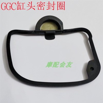 五本羊田110 GGC 弯刀优客 新优悦 优酷摩托车缸头盖胶圈密封垫