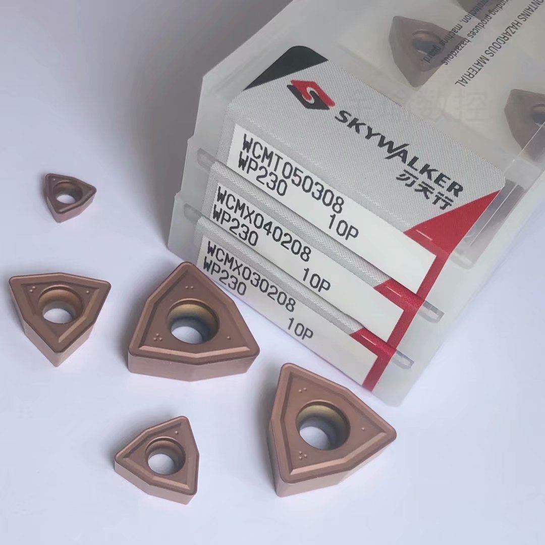 刃天行u钻刀片WC型WCMX03/04WCMT05/06/08桃形刀粒三角快速暴力钻