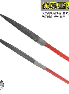 国产红柄半圆卜锉三角锉手工整形锉打金加工工具首饰整形打磨锉刀