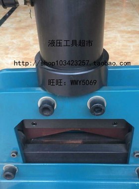 液压切排机CWC-150V/CWC-200V 铜铝断排机 铜铝排切断机母线加工1
