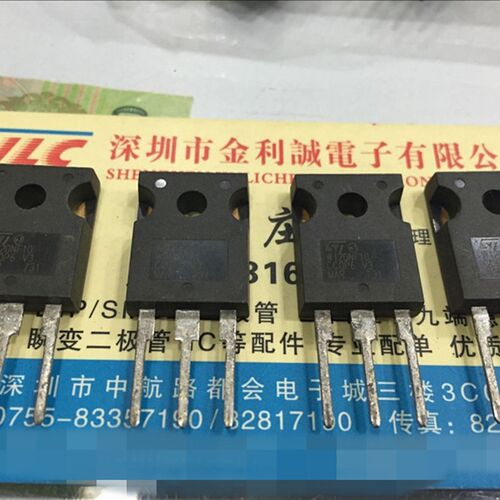 【实体店】 全新原装W120NF10   TO-3P 可直拍