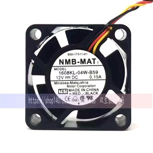 MAT风机 风扇1608KL 12V 原装 轴流风 4020 NMB B59 正品 04W