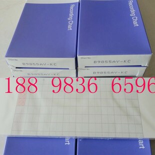 YOKOGAWA记录纸 B9855AY记录纸 日本横河记录纸DR130专用 正品 原装