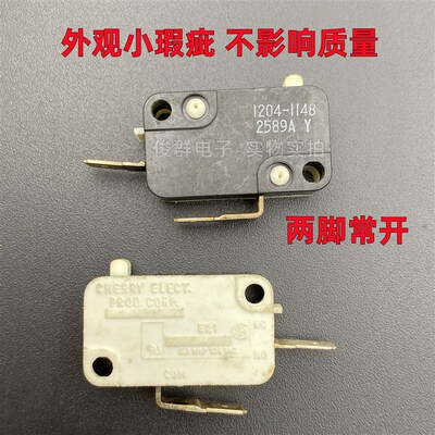 樱桃CHERRY ELECT E21 0.1A125VAC微动开关行程复位电源按键按钮