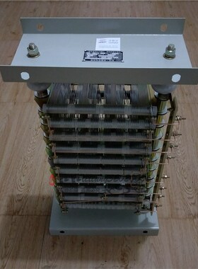 起动调整电阻器RT34-160L-6/1B  容量11KW 27.6A配电机YZR-160L-6