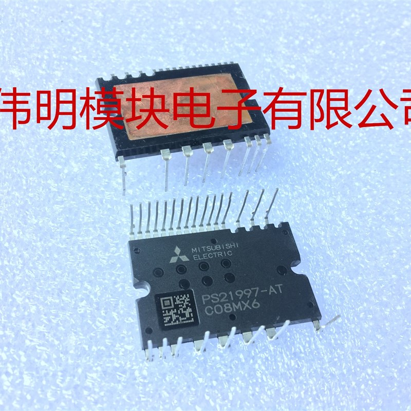 PS21965-AT PS21997-AT PS21964-AT PS21965-A PS21965-4原装拆机