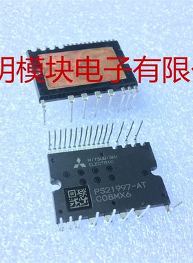 PS21965-AT PS21997-AT PS21964-AT PS21965-A PS21965-4原装拆机