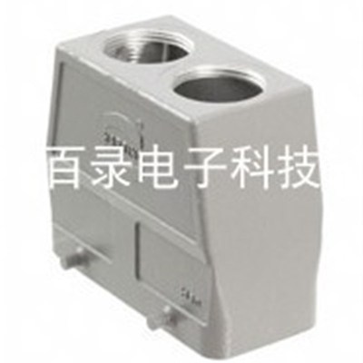 HARTING连接器 09300160462 HAN 16B 双出线孔哈丁矩形航插16芯