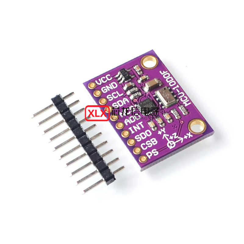 MCU-117 MPU9250/MS5611高精度 9轴10DOF 姿态模块 SPI/IIC通信