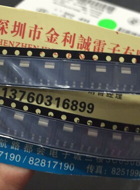 【实体店】 全新进口原装 NTF3055L108T1G  SOT-223  可直拍