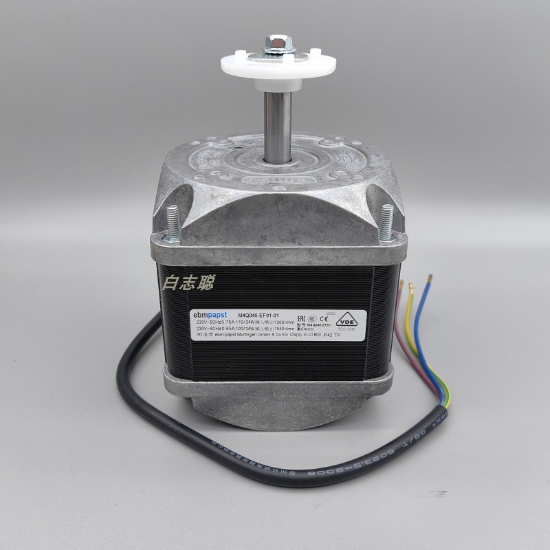 ebmpapst罩极电动机M4Q045-EF01-01 110W/34W/25W/23W18W16W10W5W