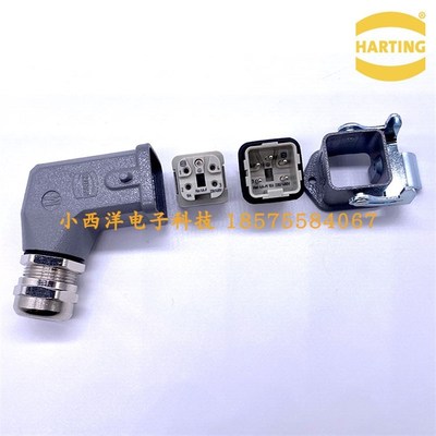 HARTING重载连接器 09200042711 HA-004-F M 5针4芯哈丁航空插头
