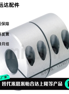 替CPND CPNDS16 20 25 32-5 6 8 10 12 14-5 6 8 10 12 14 联轴器