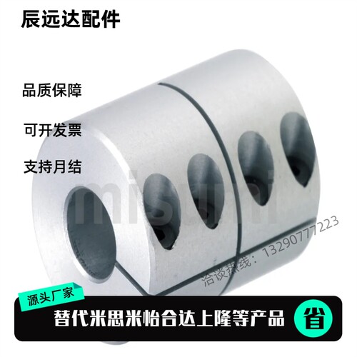 替CPND CPNDS16 20 25 32-5 6 8 10 12 14-5 6 8 10 12 14 联轴器