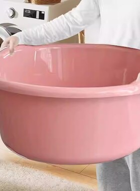 洗衣盆家用特大塑料脸盆宿舍盆子洗脚盆加厚耐用婴儿宝宝洗澡盆子