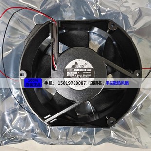 15KC23 BTHS1 AC230V 原装 38W UPS散热风扇 福佑FULLTECH