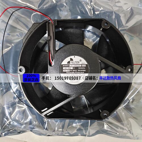 原装福佑FULLTECH UF-15KC23 BTHS1 AC230V 38/38W UPS散热风扇
