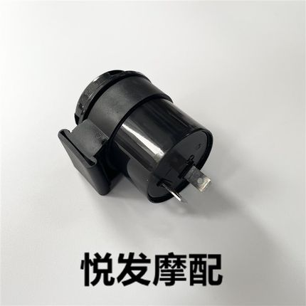 适用豪爵铃木UY UU VH VS海王星125 VF VN VN100转向蜂鸣器闪光器