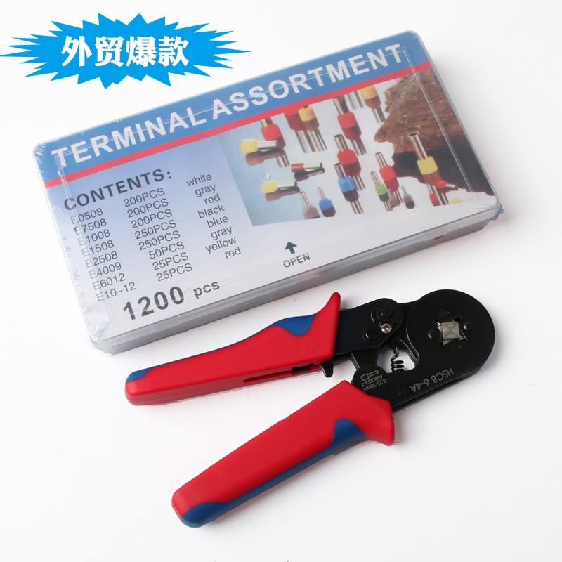 HSC8 6-4A管型VE端子压线钳套装1200PCS欧式钳冷压接线外贸爆款