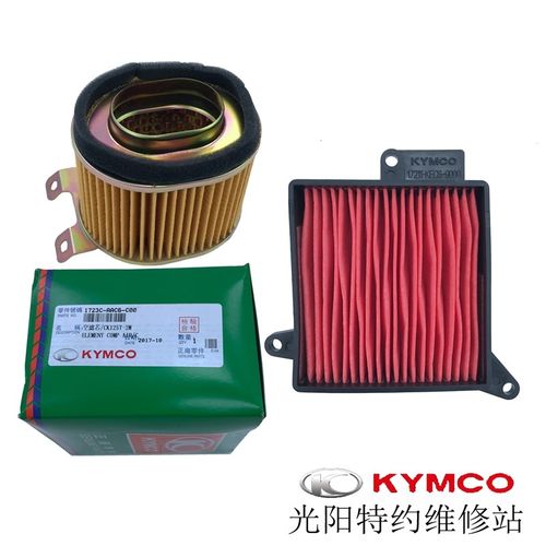 光阳原厂如意威风豪迈125 CK125T-2M-2P-3R-3V-3T-8A空气滤清器芯