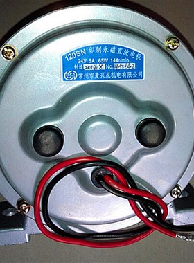 120SN二保焊气保焊机电机 送丝机配件印制南通振康 24V/18.3V电机