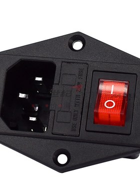 3D打印机DIY配件 Makerbot 电源开关 带插座和保险丝船型开关按钮