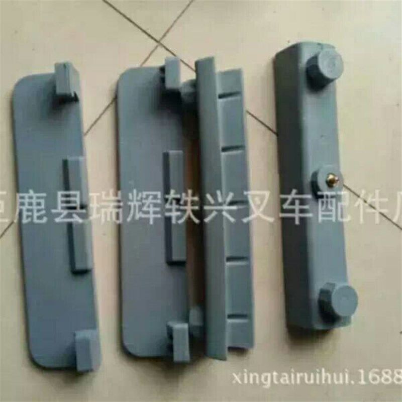 叉车配件 泰金斯侧移器滑块滑条 属具配套厂