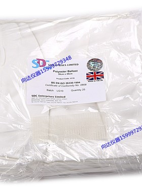 SDC聚酯伴洗布 ISO加重陪洗布 SDC伴洗布 SDC陪洗布30*30