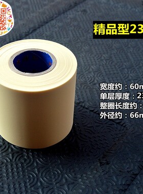 品牌空调铜管保温管包扎带胶带 空调扎带绑带加厚空调扎带整箱100