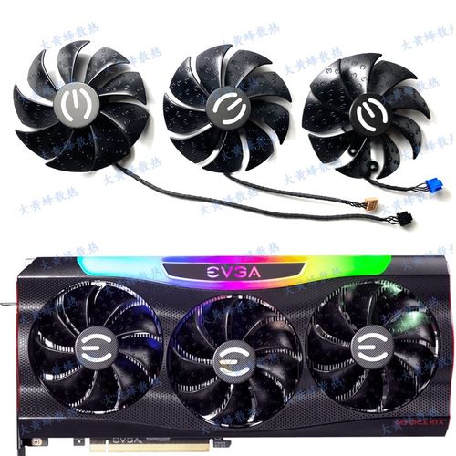 EVGA艾维克RTX3070 3070ti 3080 3080ti3090显卡风扇PLD09220S12H