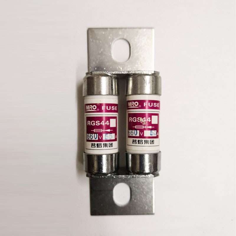 MRO茗熔低压熔断器螺栓连接式快速熔断体RGS44 55A 660V