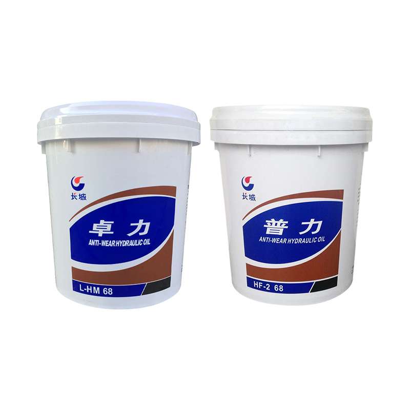 长城抗磨液压油 L-HM32#46#68号普力卓力高压航空抗燃液压油