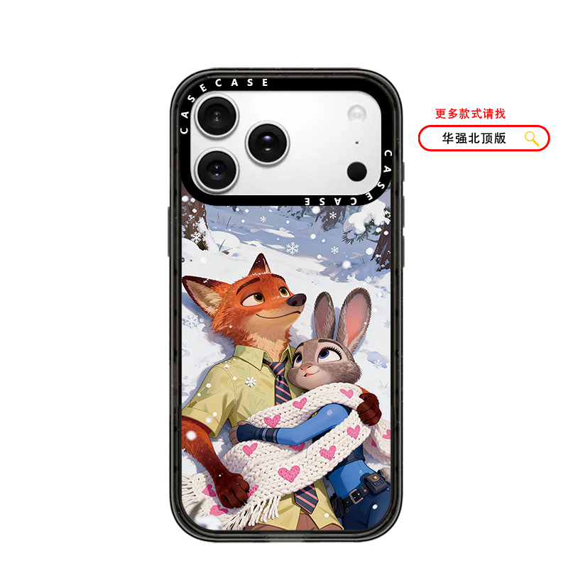 CASE疯狂动物城狐狸小兔拥抱C家适用iPhone苹果17promax手机壳16plus/15网红14潮13明星同款12磁吸华强北代购