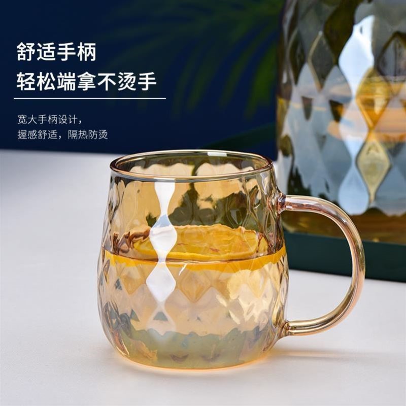 Diamond Texturem Glass Teapot Set Hot Cold Water Water Jug