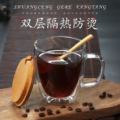 double coffee mugs drinkivng glass tea cup drinkware milk mu