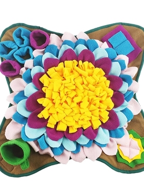 Dogs Snuffle Mat Pet Leak FoodA Anti Choking Mat Cat Dog Tra