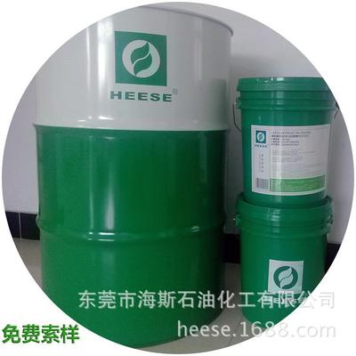 厂家现货直供耐高温润滑脂高温脂全合成无滴点高温达600度