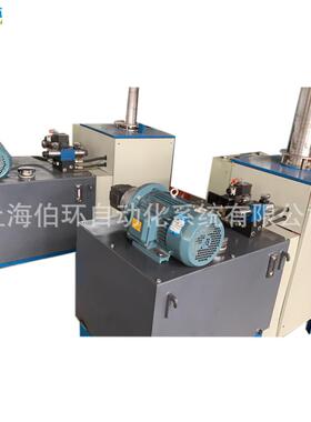 上海伯环 金属波纹管制作设备BHC-150/200 排烟管弯头生产用