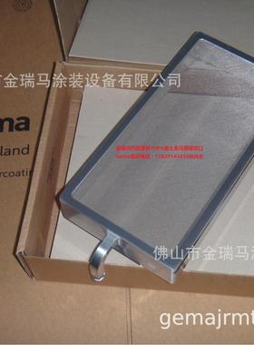 供应瑞士金马 US07 Sieve 500 µm US07筛网 1013333