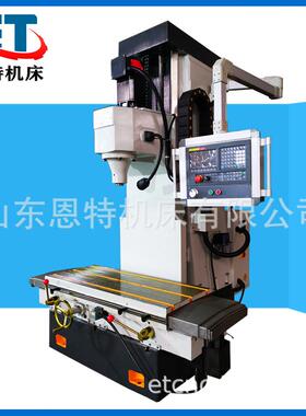 立式数控镗缸机TK7220数控镗床 全自动镗孔机TK7220数控精镗铣床